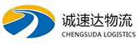 温州到霍城县物流公司
